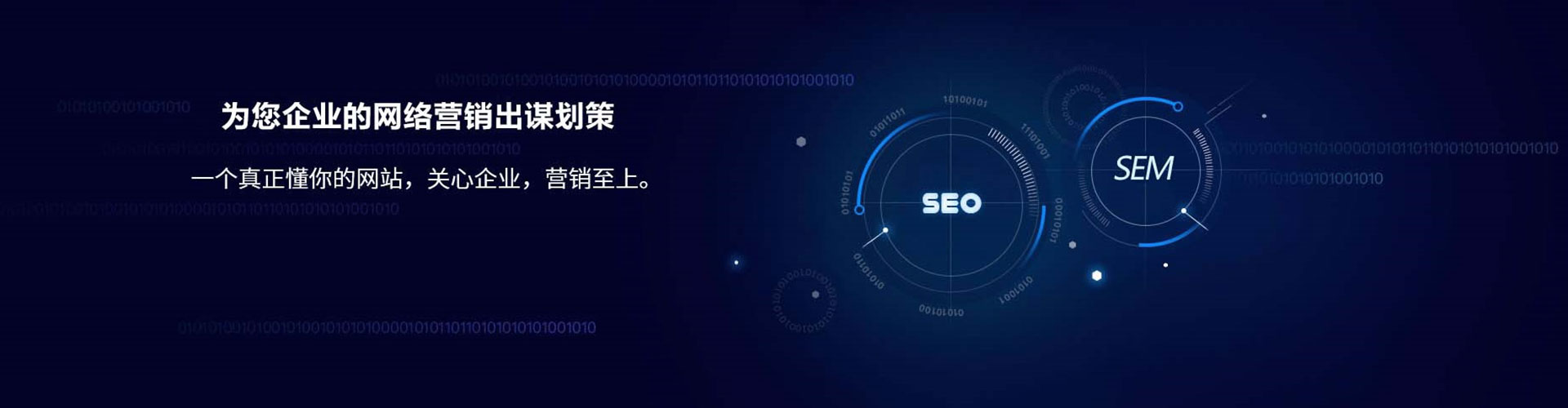 永兴竞价端口开户