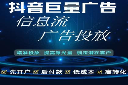 SEM专员案例：关键词策略应用