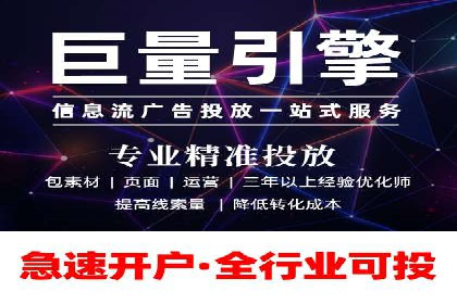 短视频信息流算法与用户行为分析