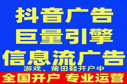 竞价端口开户必备知识，案例详解
