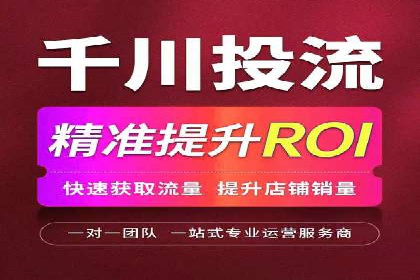 百度竞价成本控制，案例经验谈